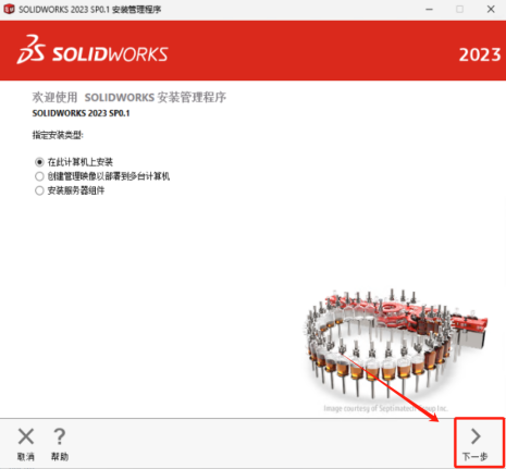 典界面调出详细步
